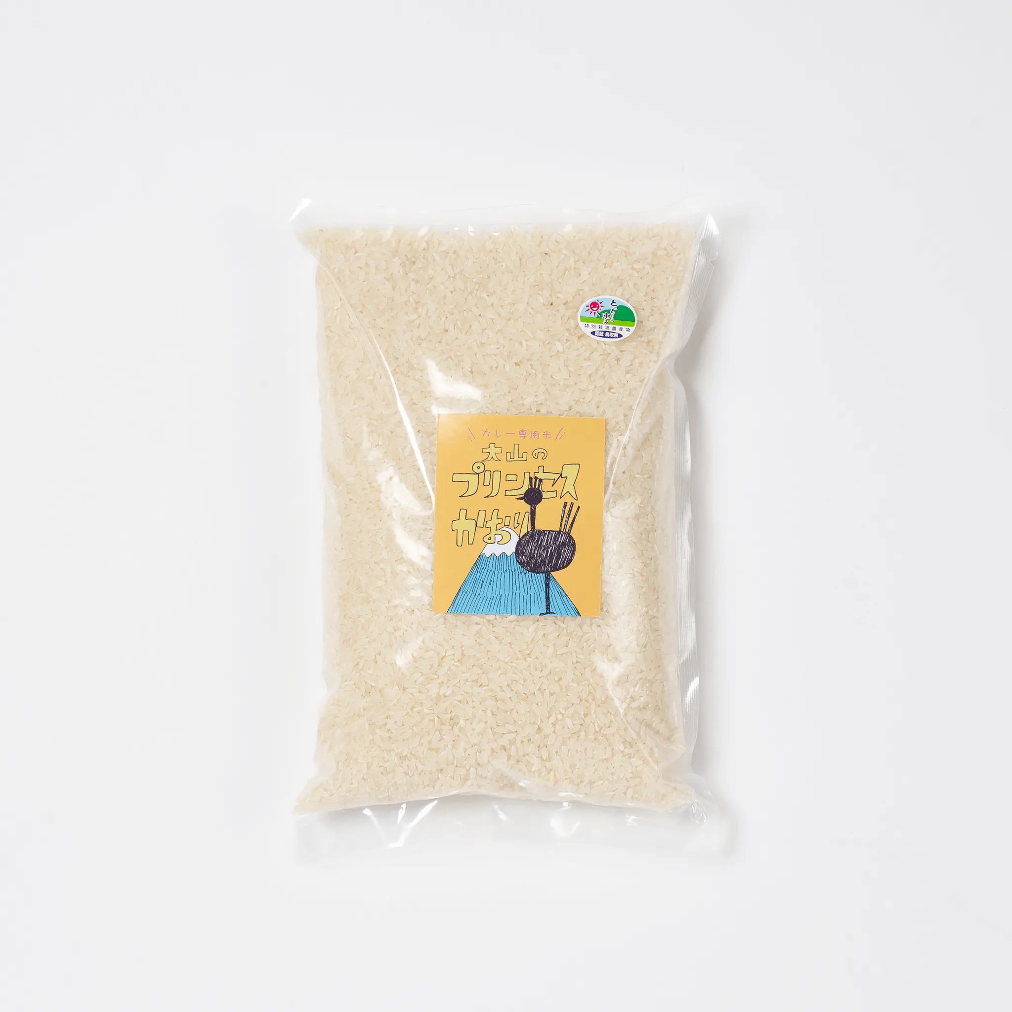 curryriceno. 大山プリンセスかおり – BEKKAN curryriceno. 大山プリンセスかおり – BEKKAN